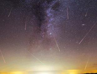 Chuva de meteoros Geminds