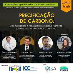 Retomada verde é tema de ciclo de debates