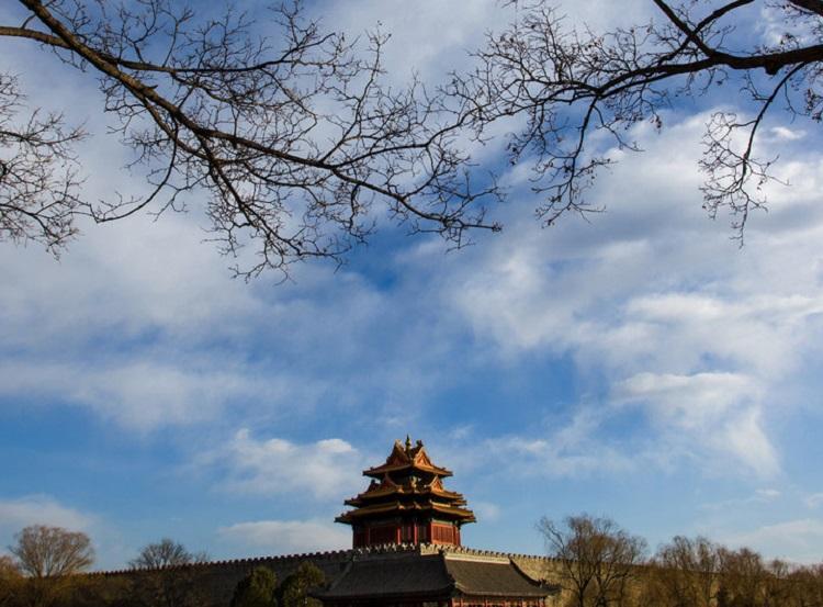 Foto-Centro Municipal de Proteção Ambiental de Pequim