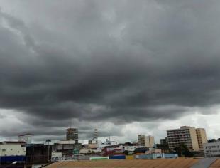 Foto: Pedro Henrique Costa. Cuiabá/MT.