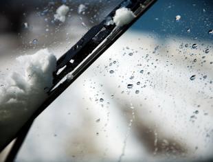GettyImages neve