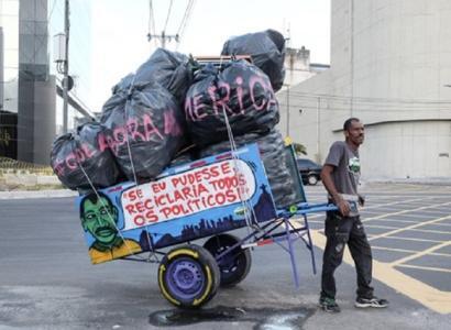 Pimpex do Willen, Rio de Janeiro/2016 - (Foto: Parede Viva)