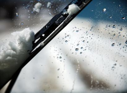 GettyImages neve