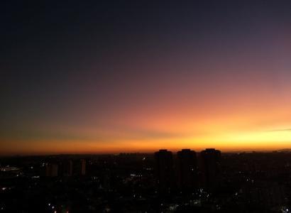 Foto: São Paulo (SP), por Marcelo Pinheiro