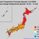 Recorde de calor em junho em 147 anos no Japão