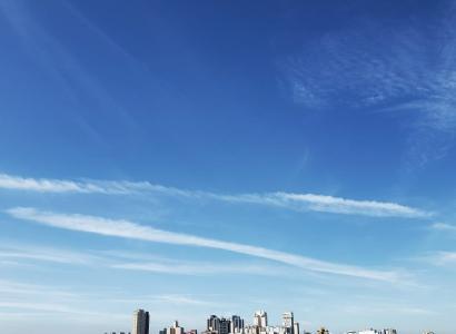 Foto: São Paulo (SP) por André C