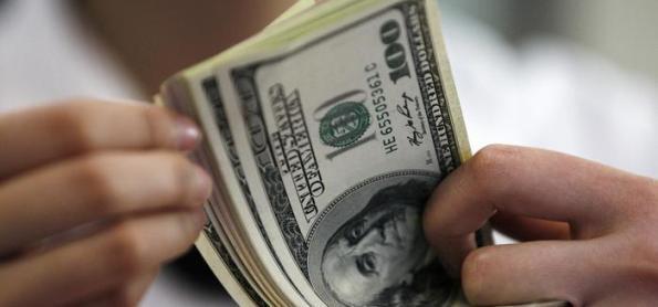 Banco Central dos EUA aumenta taxa de juros pela quarta vez