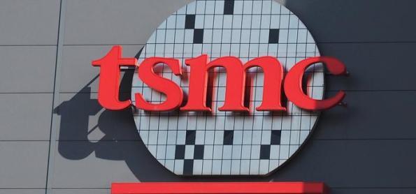 TSMC, a campeã mundial de chips que fica na disputada Taiwan