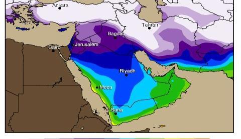 Turquia e Síria enfrentam temperaturas negativas e neve