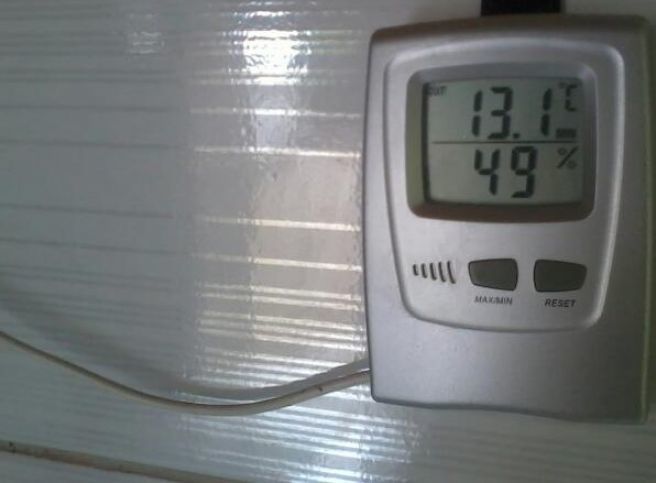 Baixas temperaturas em Dirceu Arcoverde (Piauí)