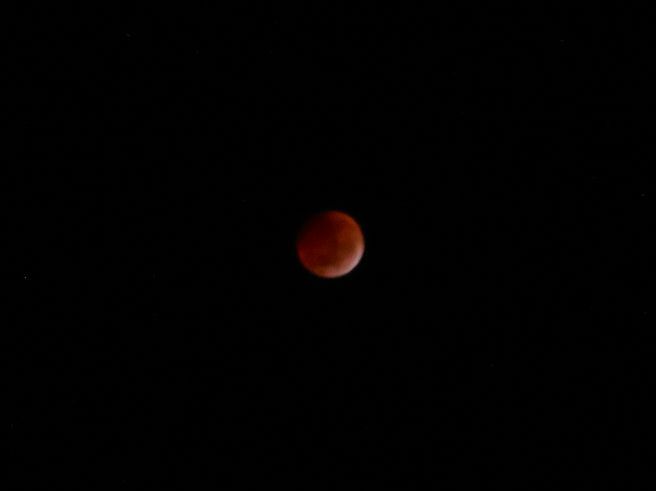 Eclipse lunar em Coronel Fabriciano (MG)