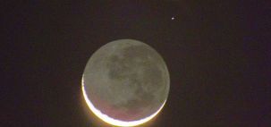 Lua Hoje 22/07/2020 - Vista do Rio de Janeiro